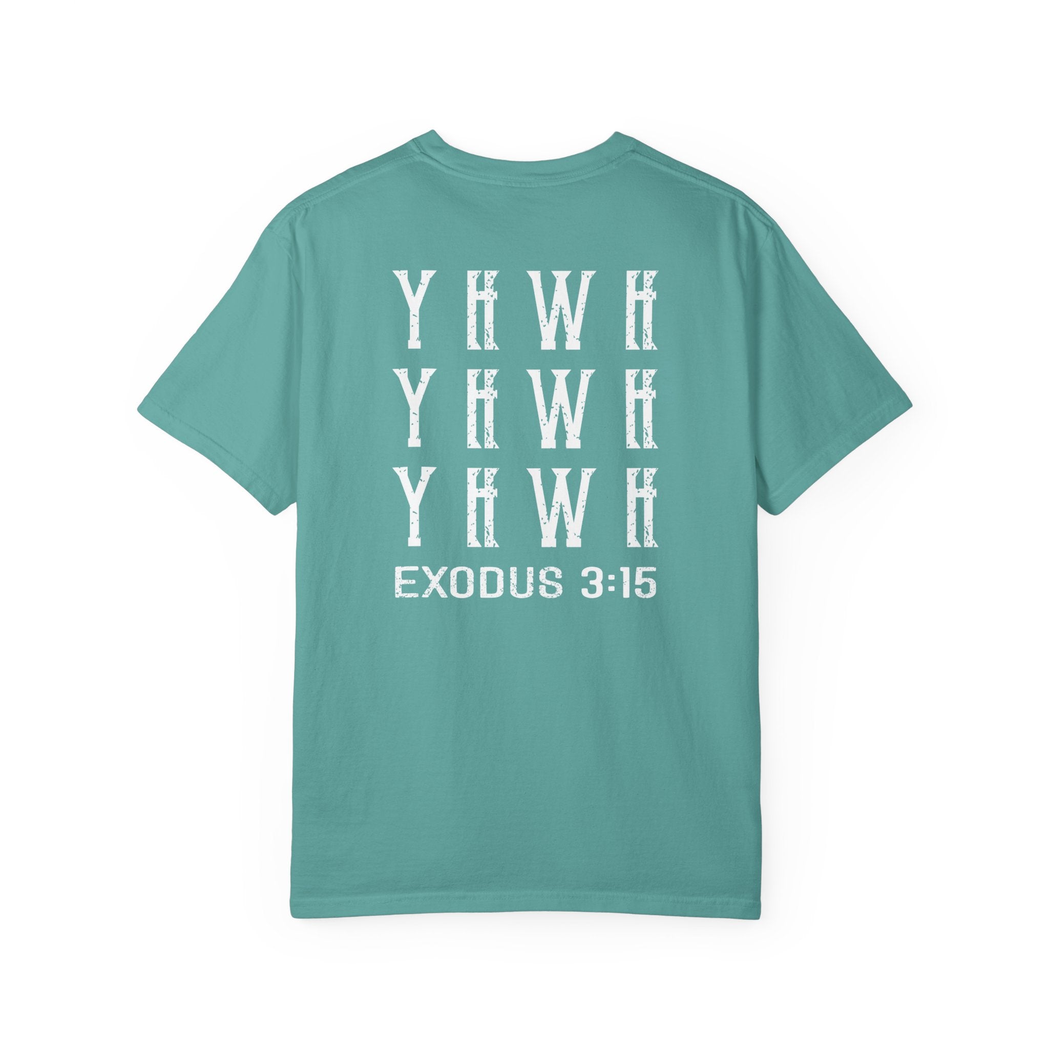 YHWH | T-Shirt