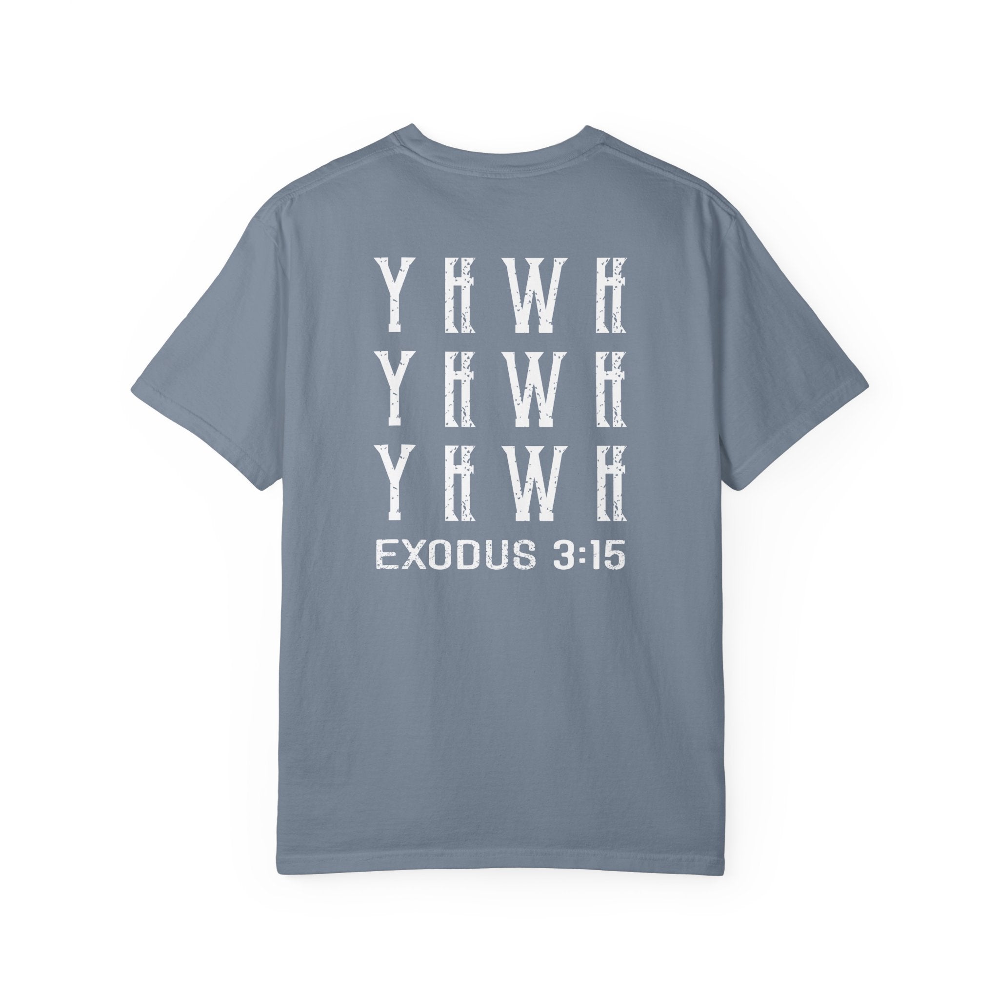 YHWH | T-Shirt