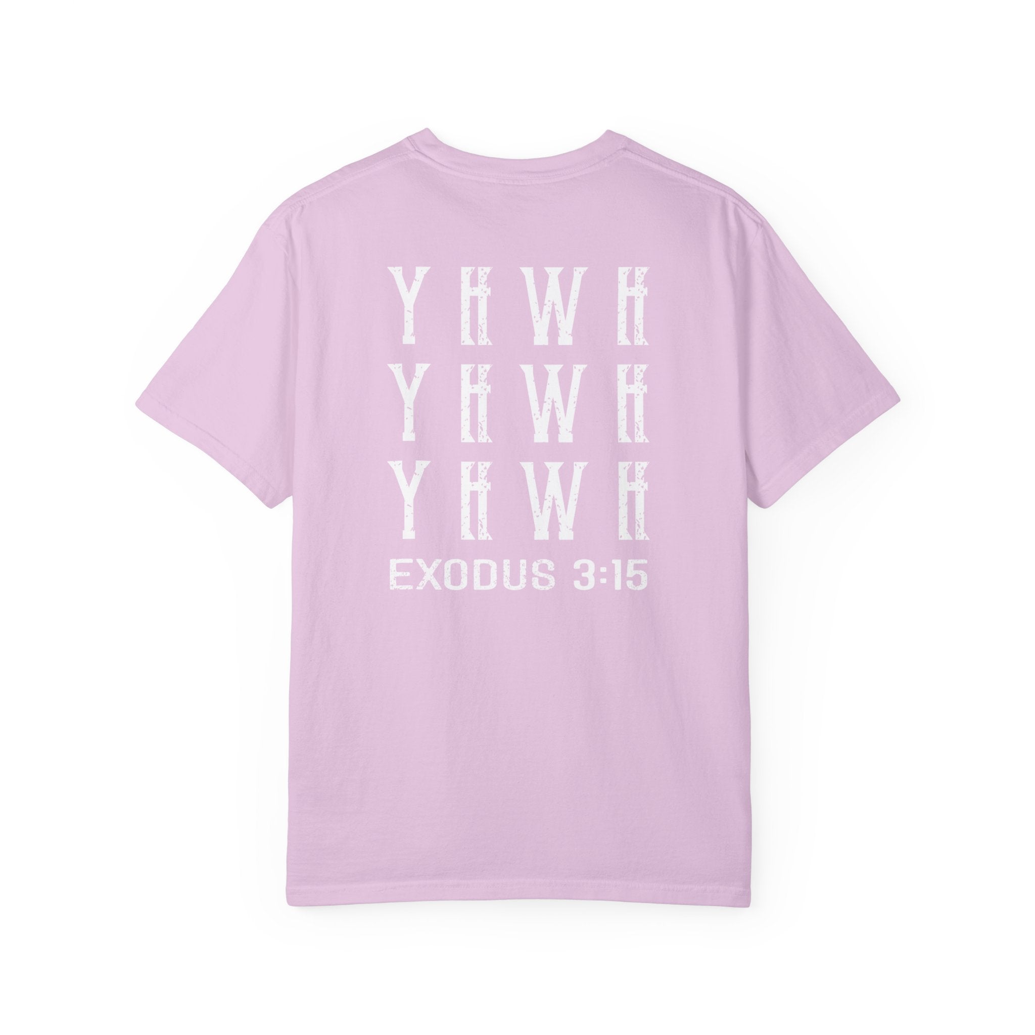 YHWH | T-Shirt