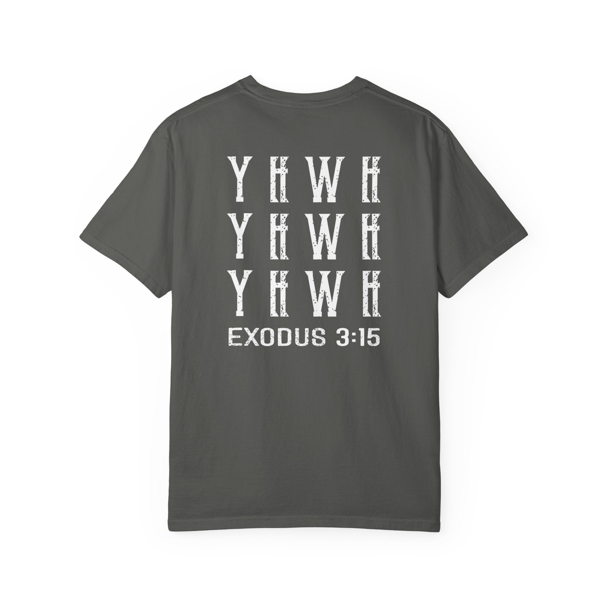 YHWH | T-Shirt