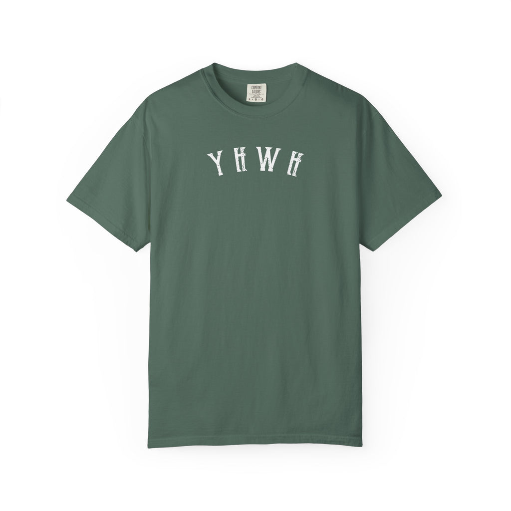 YHWH | T-Shirt