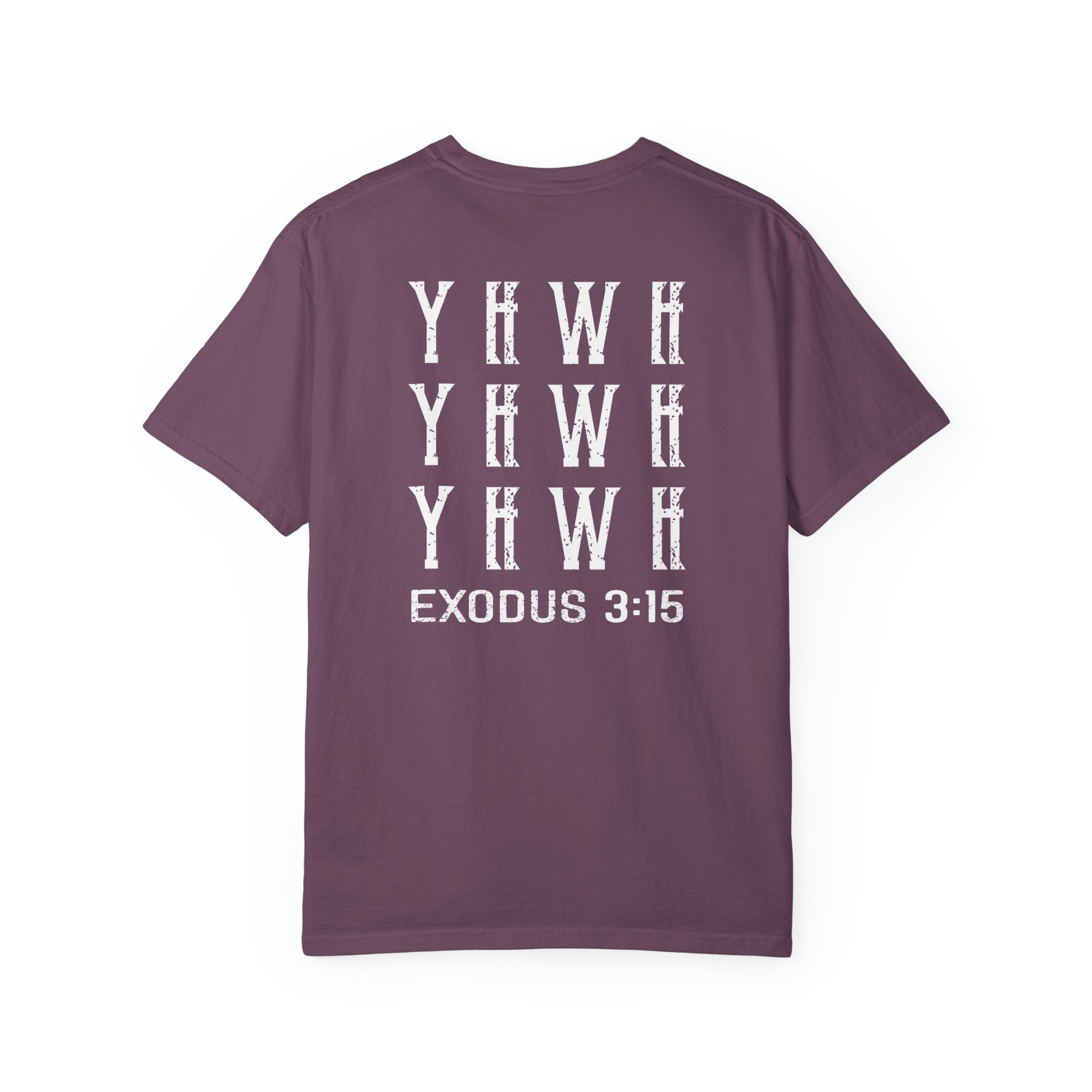 YHWH | T-Shirt