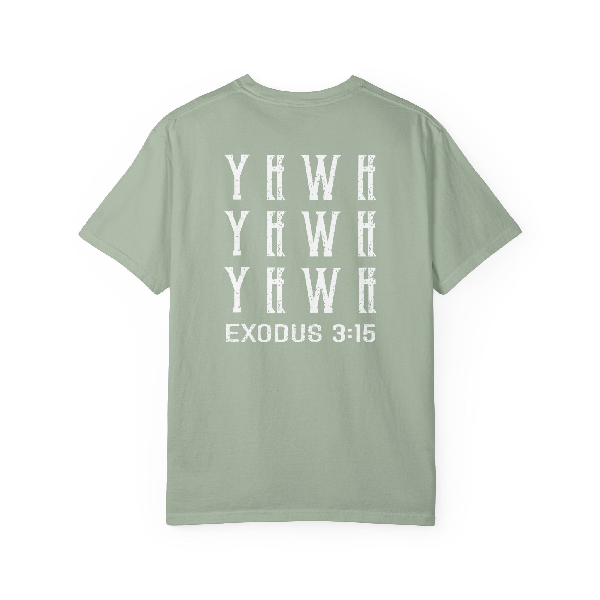 YHWH | T-Shirt