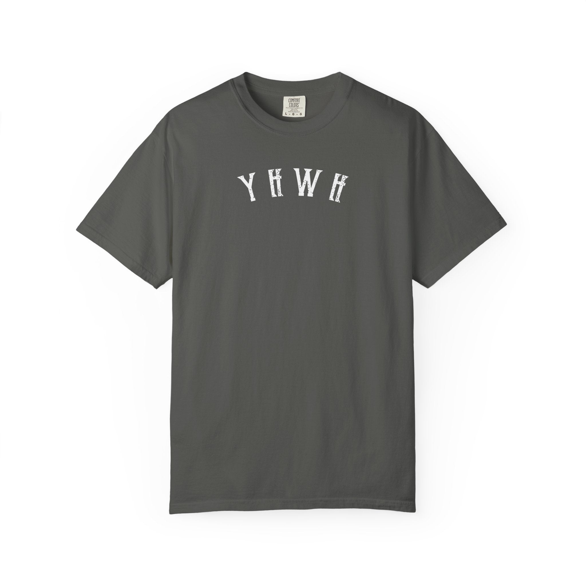 YHWH | T-Shirt