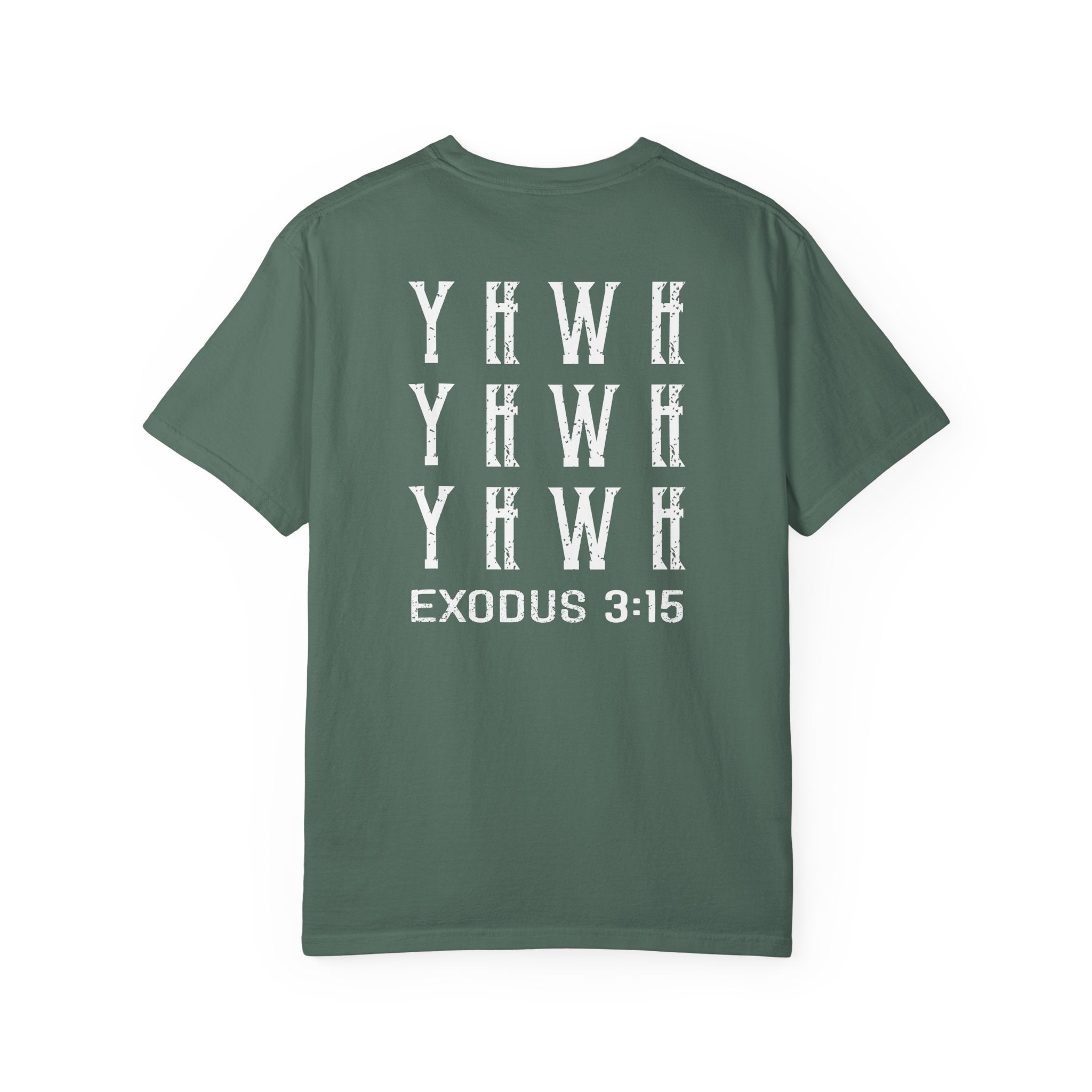 YHWH | T-Shirt